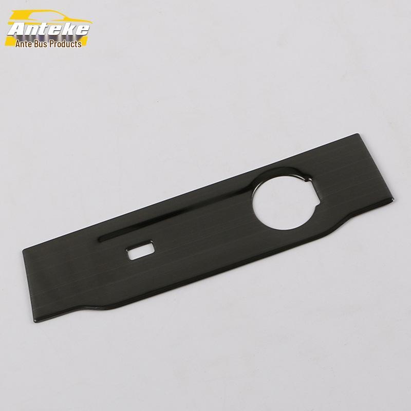 2020 CS75PLUS Cigarette Lighter Panel and Ashtray Accessories