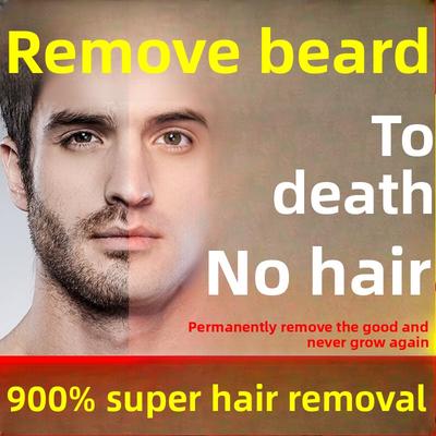 Permanent Pubic/anal/armpit/leg/facial Hair Removal Cream (gentle)