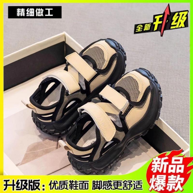 Kids Breathable Mesh Closed Toe Sport Sandals 26