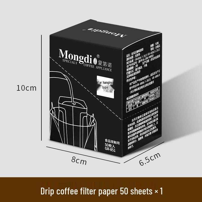 Mongdio Hand Drip Coffee Filter Bags