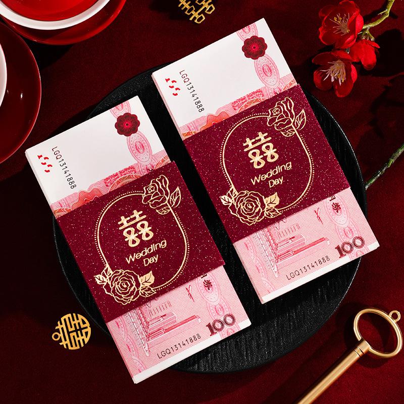 Creative Red Envelope Gift Holder for Wedding Engagement and Change of Address