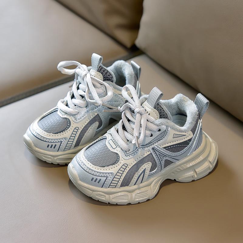 2025 Autumn/Winter Kids Sports Casual Shoes for Boys and Girls - Trendy and Comfortable Running Sneakers for Older Children.