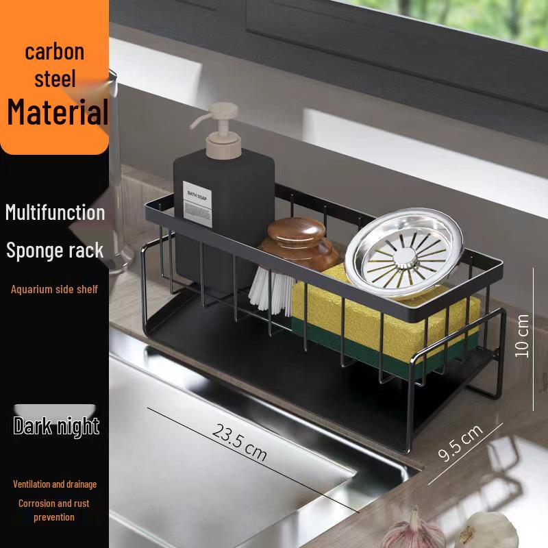 

Органайзер для раковины для посудных тряпок и моющего средства