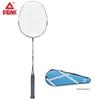 Badminton – Badmintonracketar