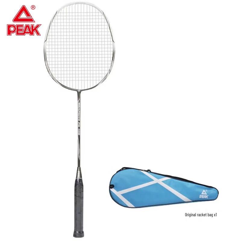 PEAK Adult Ultra-light Full Carbon Fiber Badminton Racket
