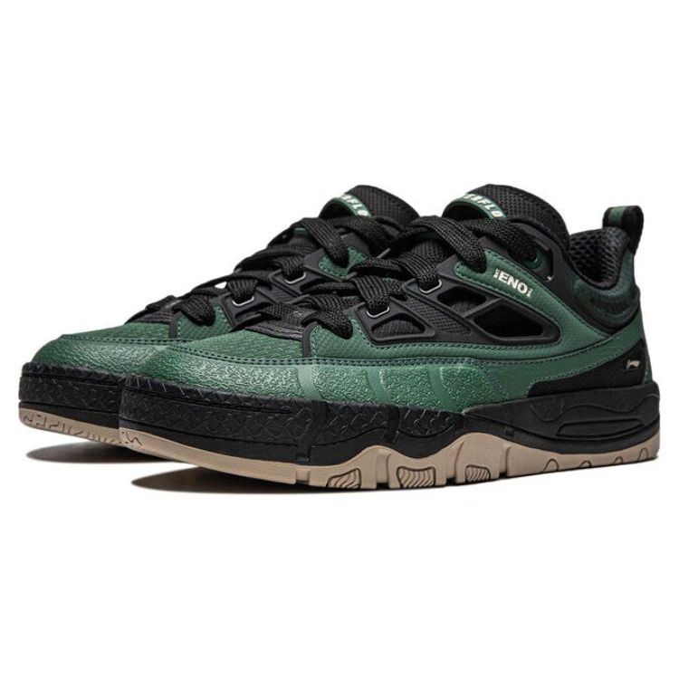 Baskets basses antidérapantes absorbant les chocs Li Ning Série CF Su Yu 3 SS pour homme Noir Vert AGLU063-2