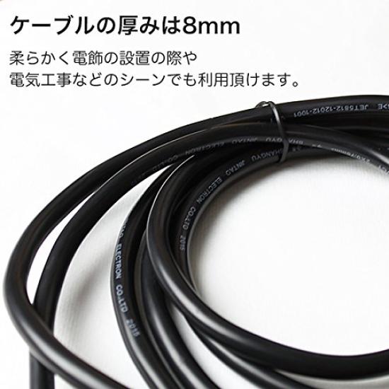 String 10m Cord with E26 Ideal for Outdoor and Other Outdoor with Connectable Extension Cable and Socket 15 Lights Bulbs Sold ANPEI-ELEC Lights,