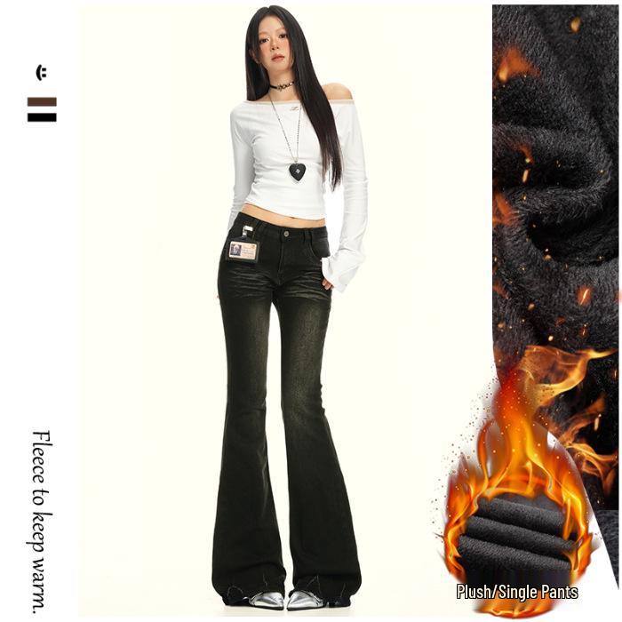 2025 Herbst Retro Distressed Stretch Schlagjeans