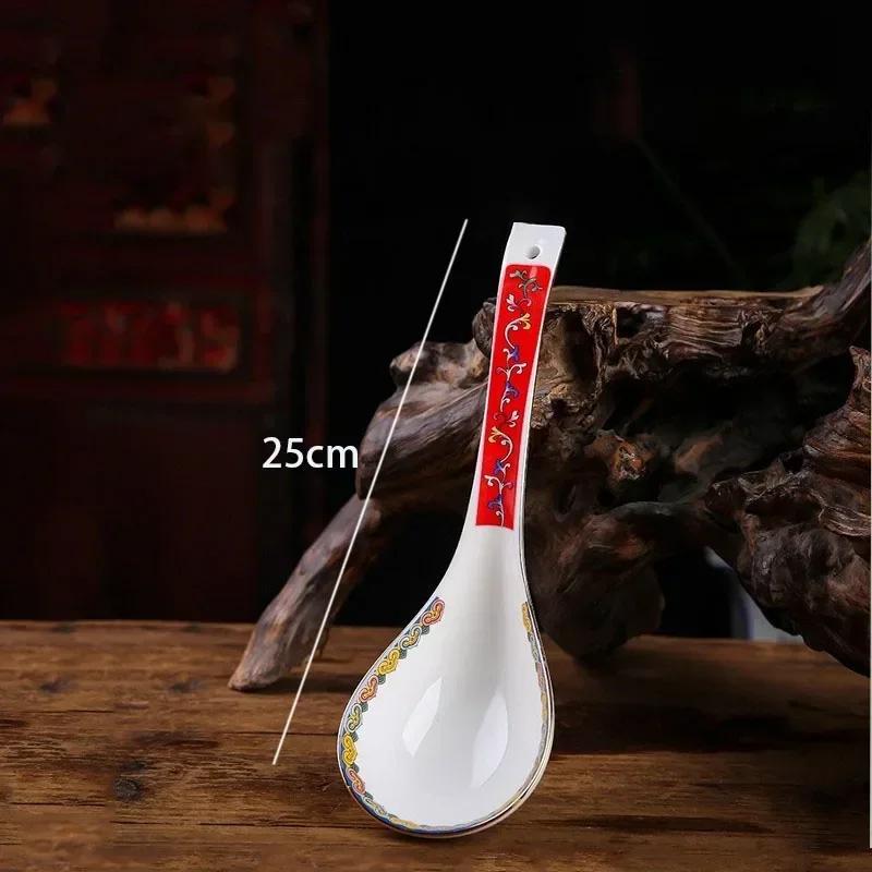 Emaljröd Keramisk Middagsservis Tallrikar och Fat Kinesiska Vintage Tallrikar och Skålar Hushålls Porslin Matsal Serveringsbricka