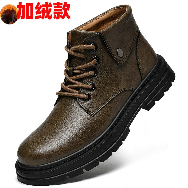 Martin boots men's high-top British wind large-size tooling boots 50 velvet warm snow boots 48 foreign trade cotton boots men