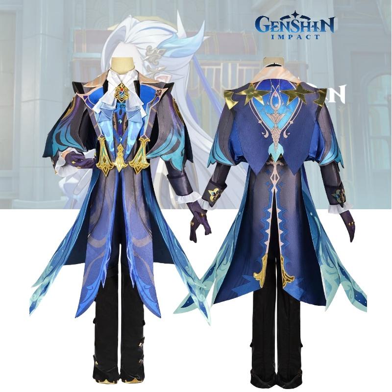 Original Resplendent Cosplay Costume For Genshin Impact's Maple Dan New Character