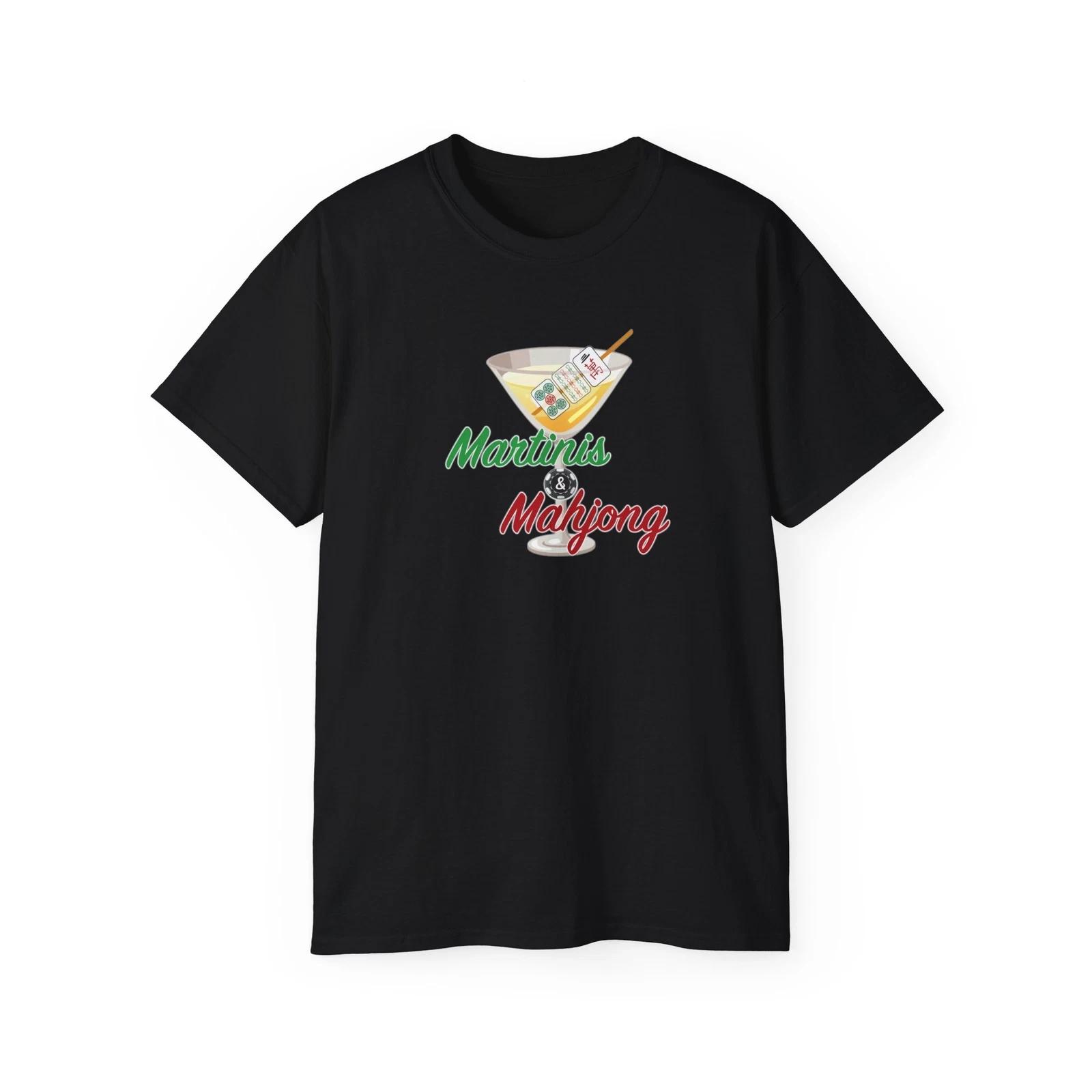 Martinis & Mahjong T Shirt XL