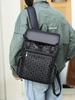 Men's Trendy Large Capacity Sports Backpack with Fashionable Print