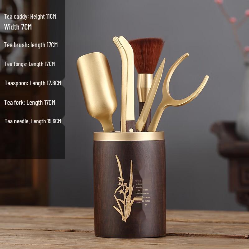 Handun Solid Wood & Copper Tea Ceremony Six Gentlemen Set