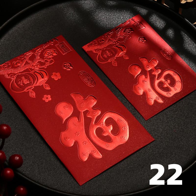 

48 Pcs Chinese Red Pocket Hot Stamping Red Envelopes For Best Wish Lucky Money Wedding Ceremony Red Envelopes New Year Decor