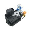 96272643 96272644 Door Lock Actuator Central Latch for Chevrolet Aveo Lacetti Daewoo Buick Excelle Suzuki 2002-2009 96260996