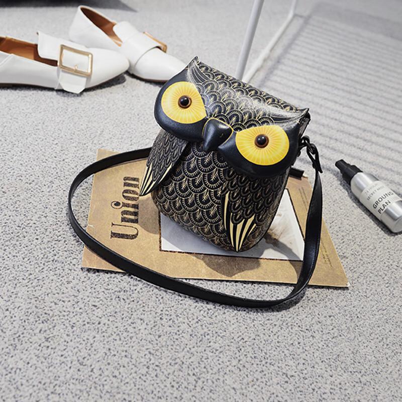 REWELL 2025 Fashion Cartoon Owl Small Crossbody Bag