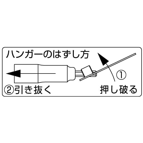 TOP Fall Prevention Scaffolding Clamp Socket for Electric Drills, 17mm Diameter, with Fall Prevention Strap (ERB-S) ERB-17CS, Tsubame-Sanjo, Made In J
