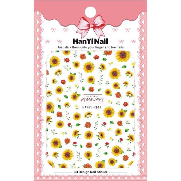 Ультратонкая самоклеящаяся 3D наклейка для ногтей, кружевной цветок, лист, наклейка для ногтей, украшение для дизайна ногтей