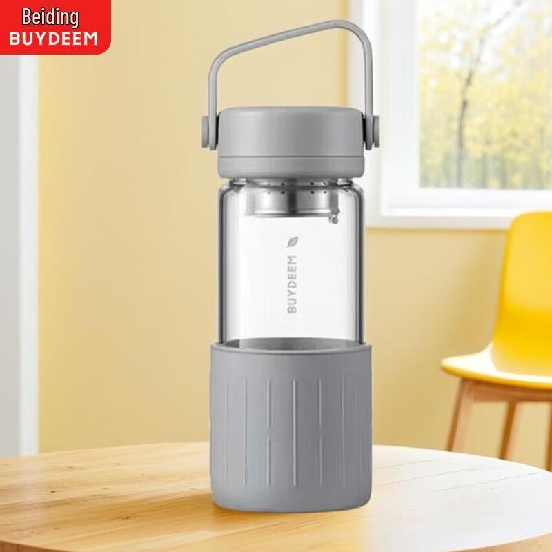 Buydeem Silicone Tea Infuser Portable Cup