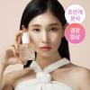 Bitcl Apricot Collagen Gel Serum Mist 100ml