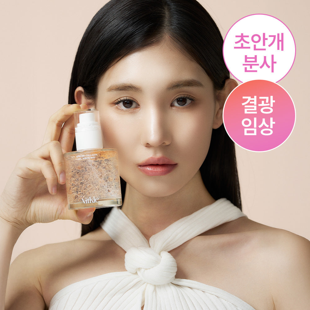 Bitcl Apricot Collagen Gel Serum Mist 100ml