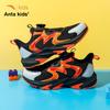 Anta Kids Running Series Rotating Buckle Non-Slip Wear-Resistant Low-Top Running Shoes Kids sneaker Black Gray Orange 312335578H-2