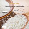 1HAO Club Northeast Premium Rice