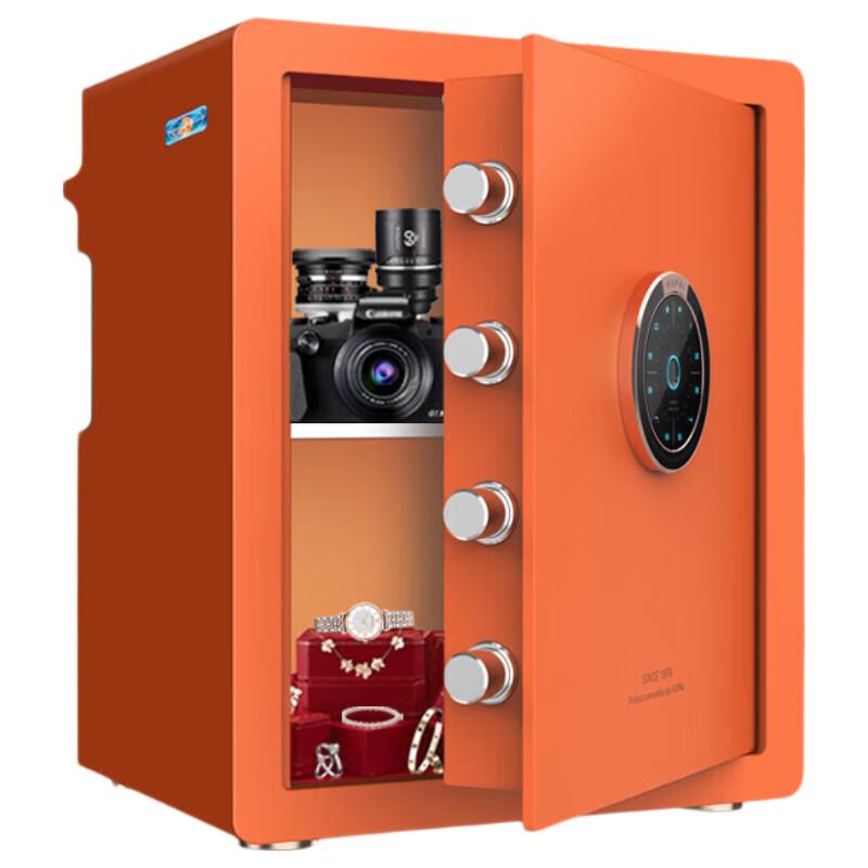 Tiger Brand Smart Home & Office Security Safe