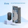 iFLYTEK AI Keyboard & Mouse Set