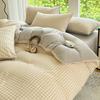 3pcs Simple, soft and skin-friendly duvet cover 3-piece set (1 duvet cover +2 pillowcases) (without core)Striped checkered