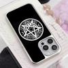 Aesthetic Pentagram Phone Case for iPhone 17 16 15 14 13 12 11 Air Pro Max Plus Electroplated Silver Cover