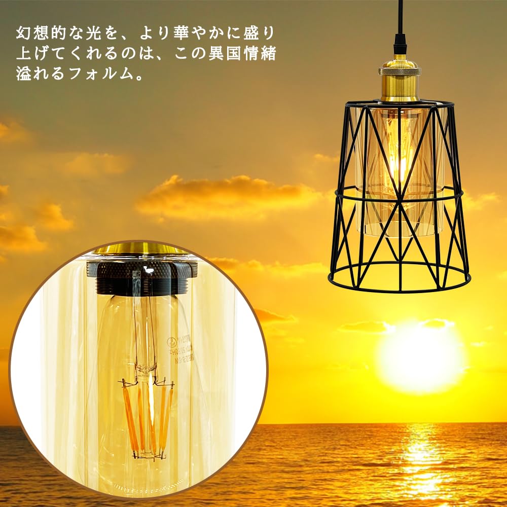 Pendant Glass Ceiling Amber Hanging Western Stylish Interior Ambient Ceiling Adjustable Decorative Cover Suitable for Dining Living Single Light Hook