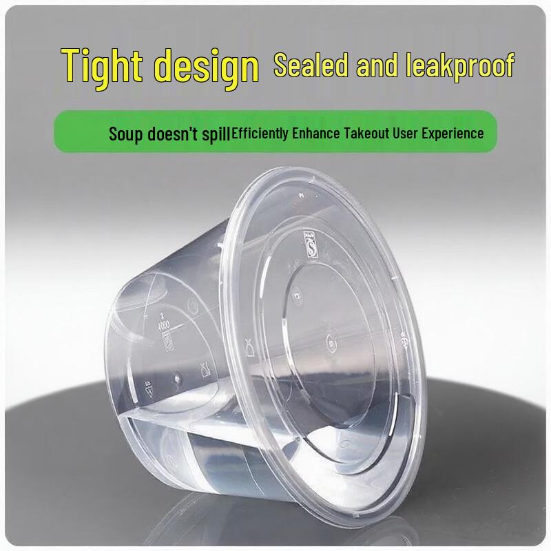Deshangyuan Disposable Thickened PP Food Containers (Lidless)
