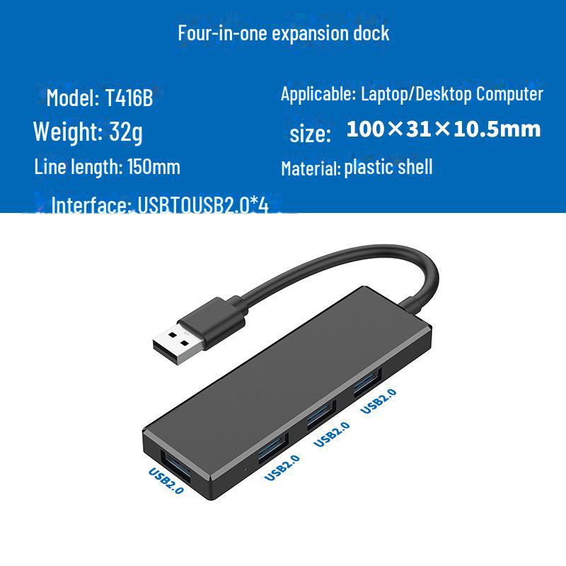 

Многопортовый USB-адаптер 4-в-1 с пластиковым корпусом Four-in-one expansion dock