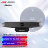 HIKVISION 4K Ultra HD Camera System with Bluetooth Omnidirectional Microphone