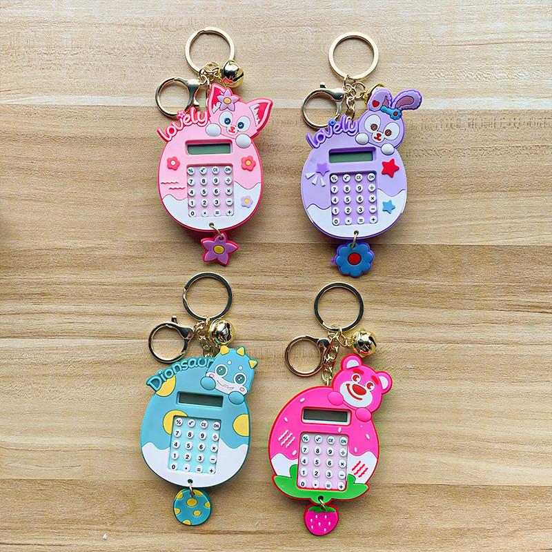 Strawberry Adorable Bear Calculator Keychain Perfect Car Key Accessory Gift Cute