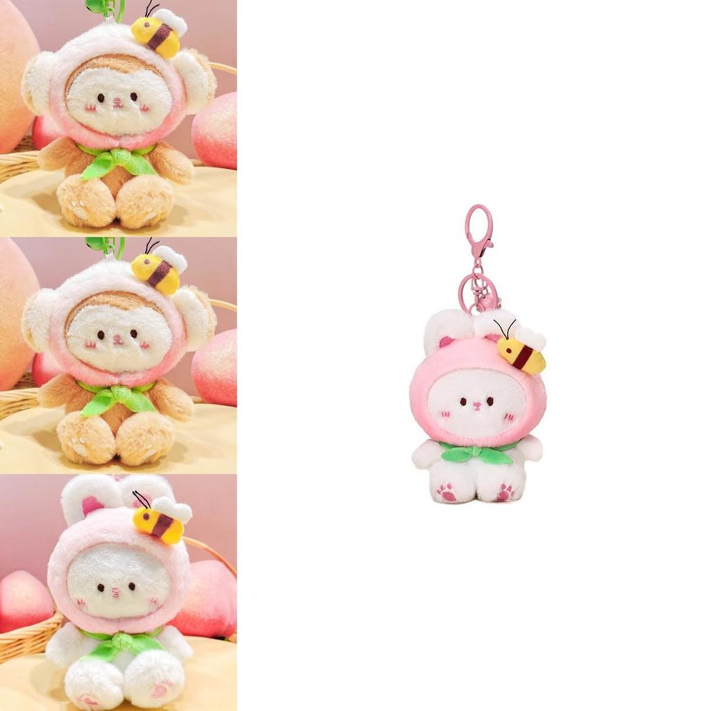 Charming Original Peach You Cheer Series Plush Doll Keychain For Fun Accessorizing