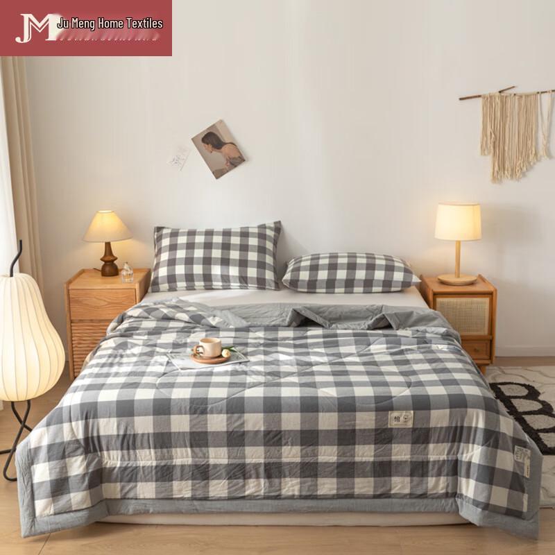 

Muji Style Cotton Summer Quilt