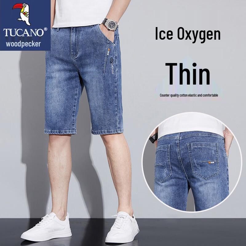 TUCANO Men s Lightweight Stretch Denim Shorts 38 синий
