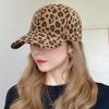 Versatile Leopard Print Hat Velvet Sunshade Hat Fashionable Corduroy Hat  Men