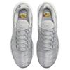Nike Air Max Plus Metallic Silver Unisex Sneakers Grey-Fog FJ1012-095