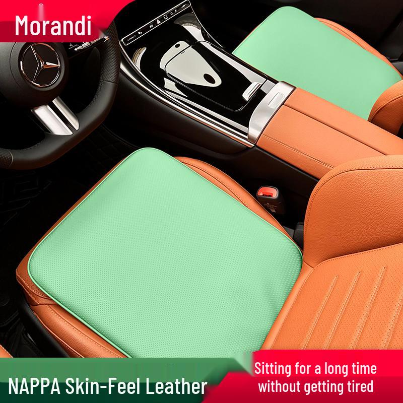 Morandi Nappa Leather All-Season Car Seat Cushion for Mercedes-Benz E-Class/C-Class/GLC/GLB/GLE