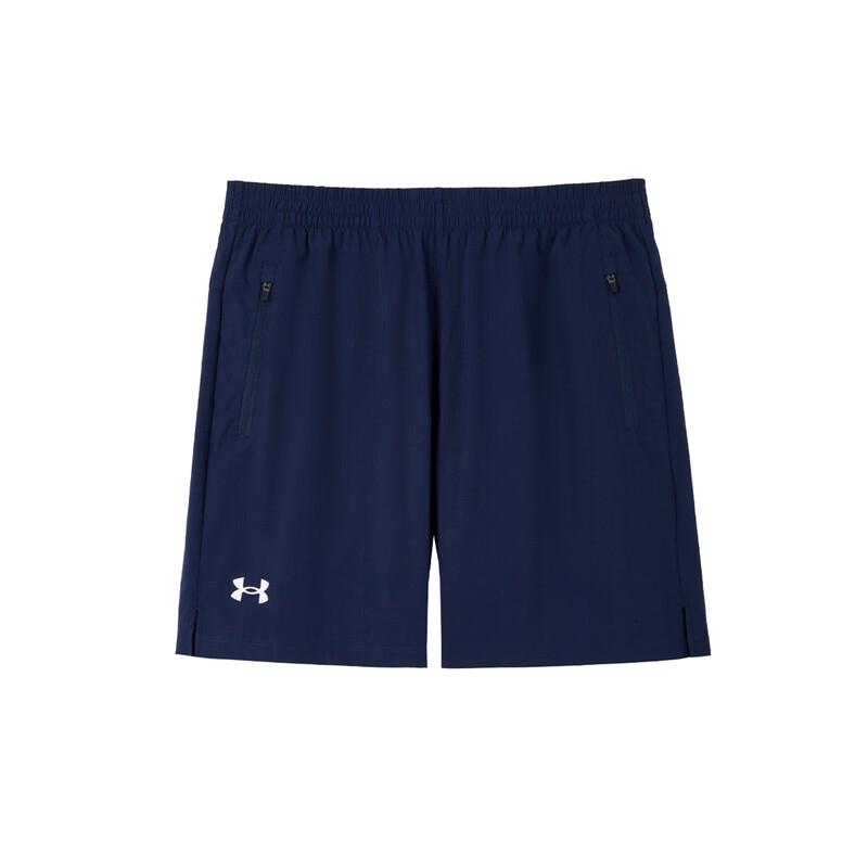 Under Armour Men s Casual Sport Woven Shorts 2XL