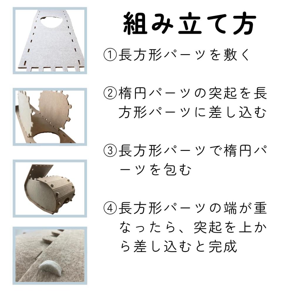 Cat House Indoor Winter Summer Cat House 2 Tier Summer House Cheap 2 Cats Bed Tunnel Cage Cat House Washable Space Saving Branch Izumiya (Light Gray,