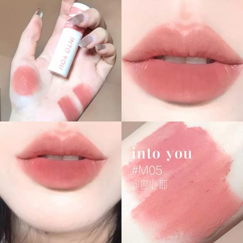 into You Lip Mud Lip Lacquer No Stain on Cup Heroine Air 04 Matte Mousse 23 Matte Surface 7 Peach Oolong Gray
