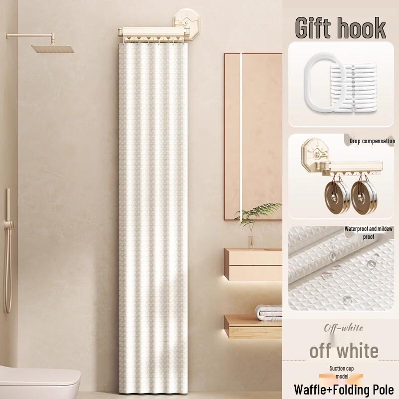 

Waffle Weave Shower Curtain with Suction Rod