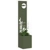 Garden Privacy Screen Canvas Olive Green 32 X 150 Cm