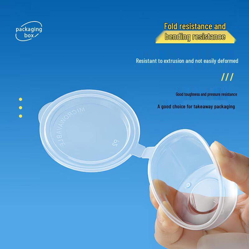 Disposable Lidded Sauce Portion Cups