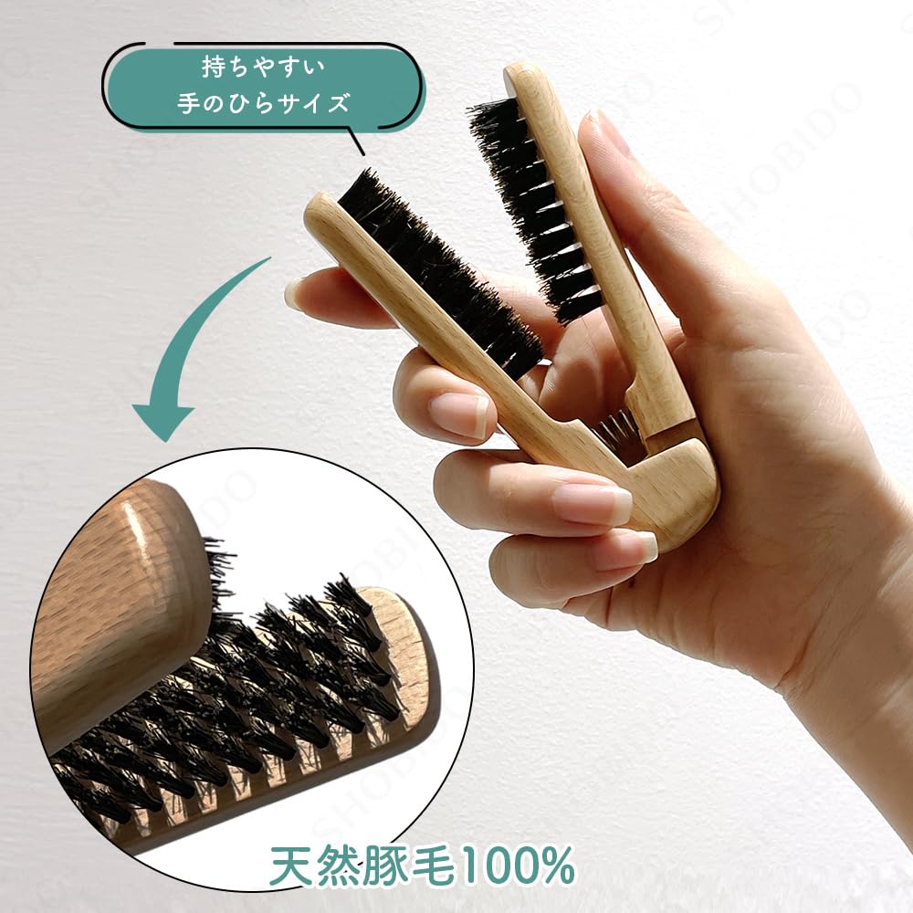 Shobido SPV81566 Mini Twin Brush Hair Curling Brush Comb SPV81566